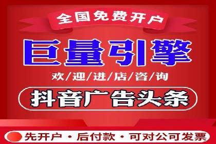 信息流广告优化策略大揭秘，助你轻松提升广告效果