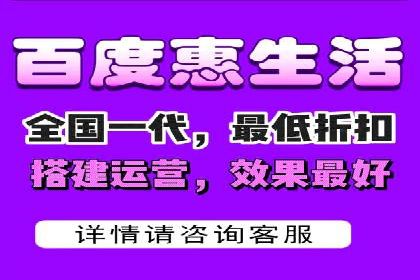 深入了解SEM竞价代运营公司：成功背后的故事